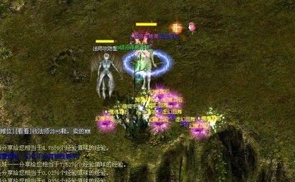 2022 年 12 月 27 日魔域开服表，新消息及新开服务器全解读