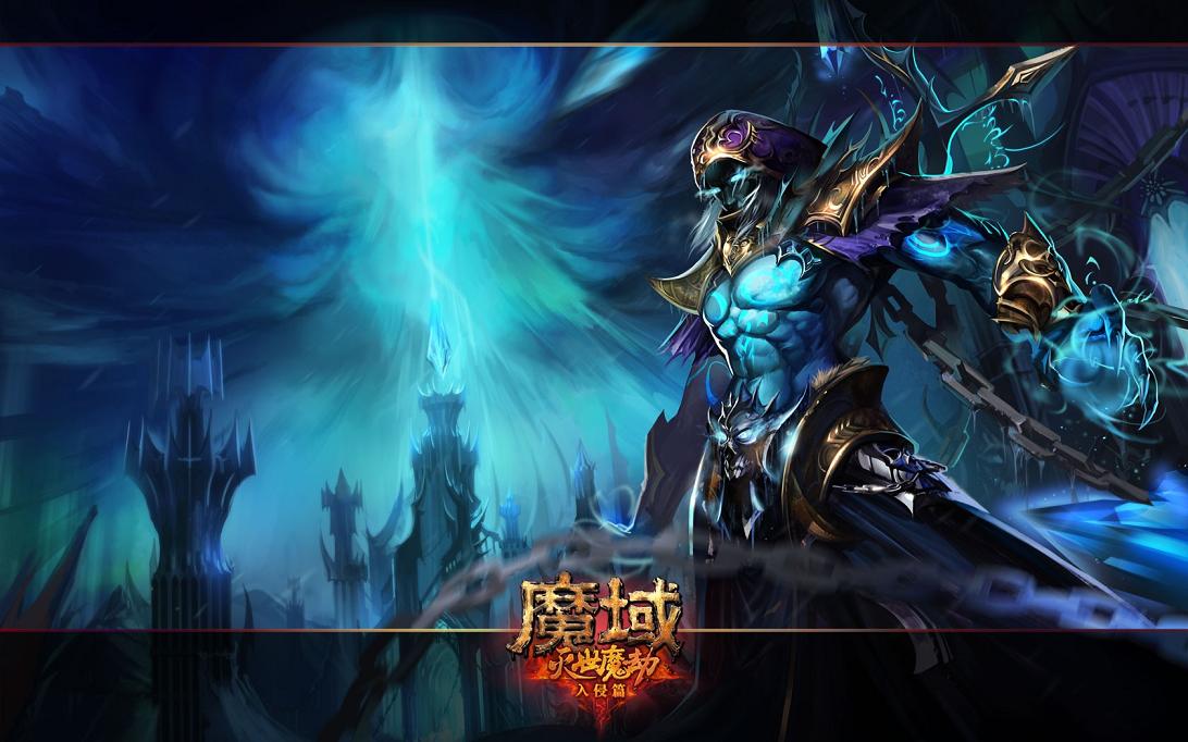 魔域手游变态版：原汁原味魔幻世界，畅享随性PK与自由交易福利